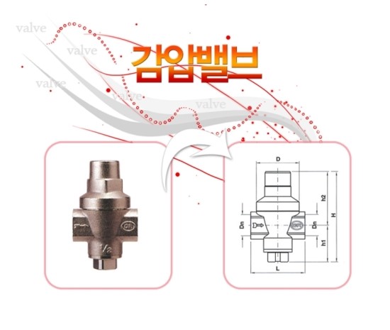 대원에너지 이미지
