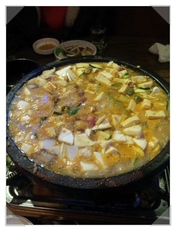 소춘삼숯불시대 이미지