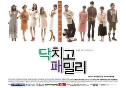 이설패밀리 이미지