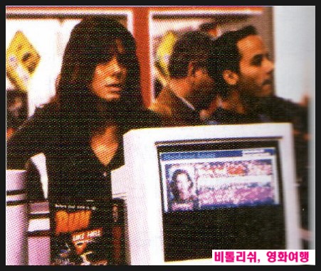 네트정보통신 이미지