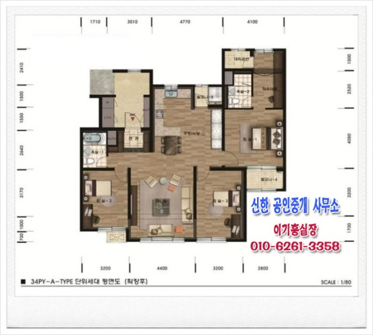 옥산조경 이미지