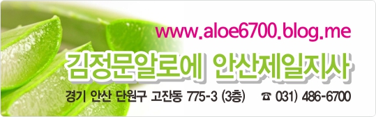 덕용슈퍼 이미지