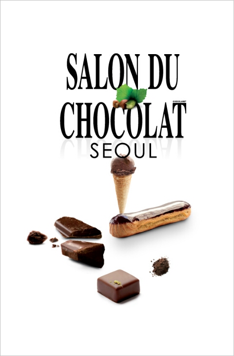달달한살롱 이미지