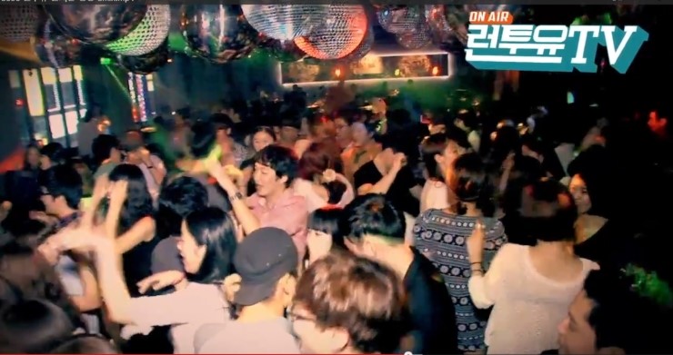 런투유 이미지