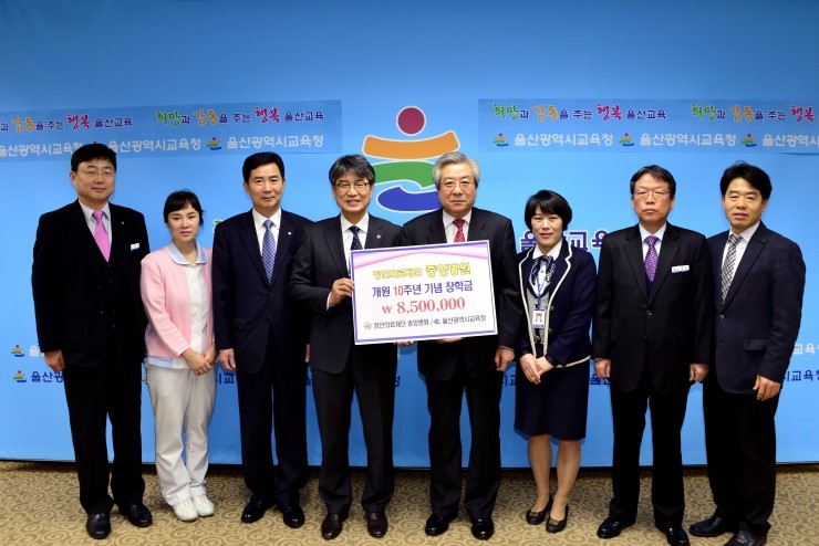 정안의료재단 이미지