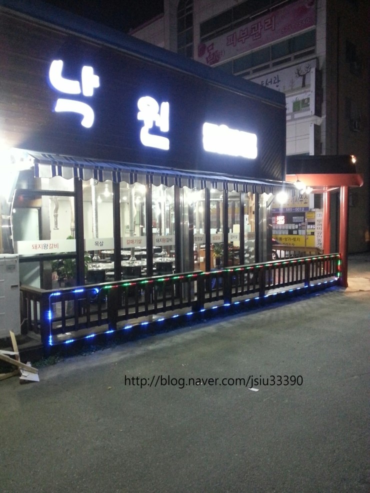 천안호도원호두과자 이미지