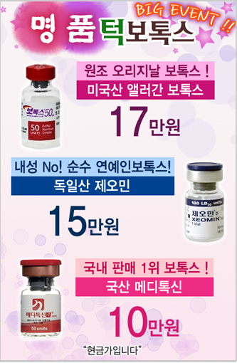 마이닥터하우스 이미지