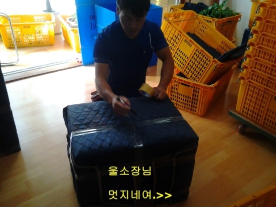 예진이사익스프레스 이미지