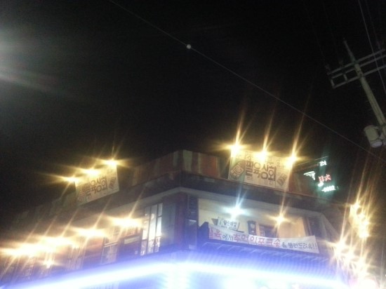 일육상회 이미지
