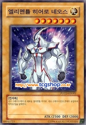 네오스스페이스 이미지