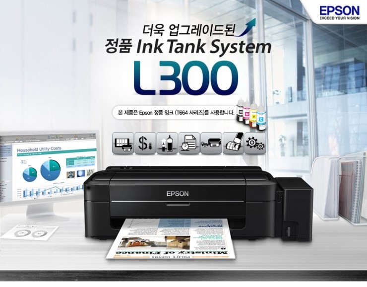 프린팅솔루션 이미지