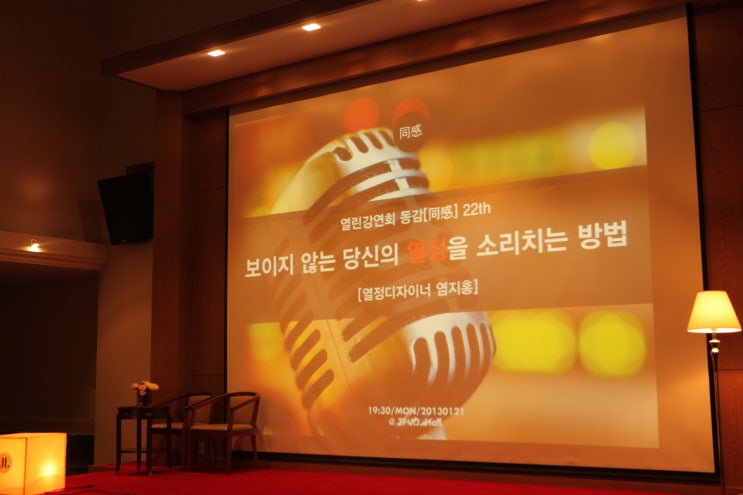 스퀘어제이 이미지