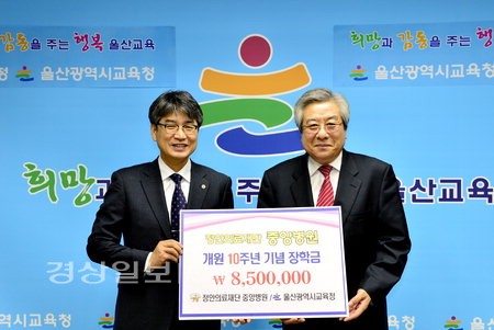 정안의료재단 이미지