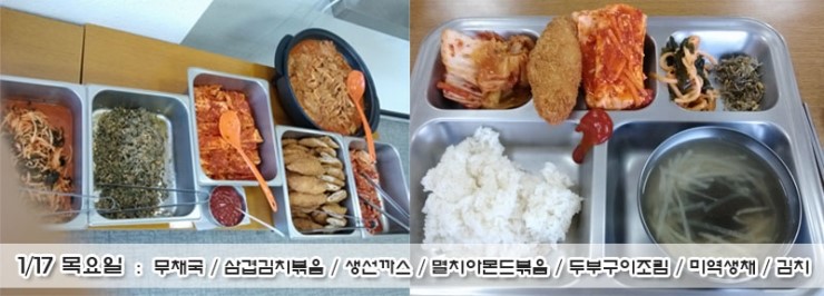 (주) 명가푸드 이미지