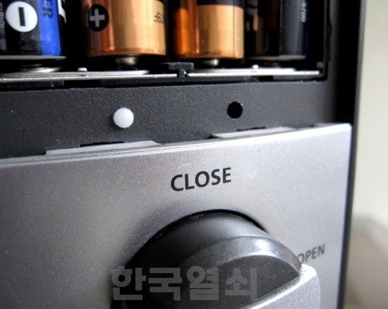 동광밧데리 이미지