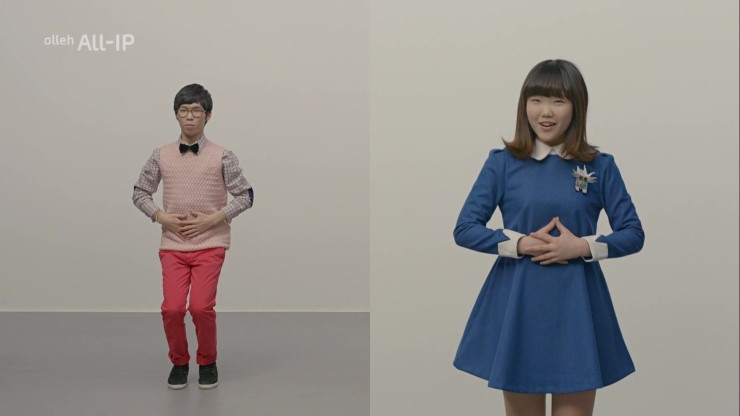 수연IP 이미지