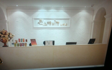 퀸스애비뉴2 이미지