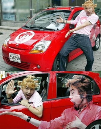 홍카 이미지