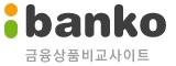 포유주유소 이미지