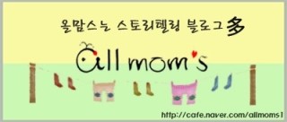 바비야기 이미지