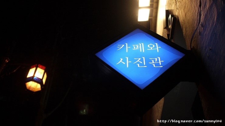 이화사진관 이미지