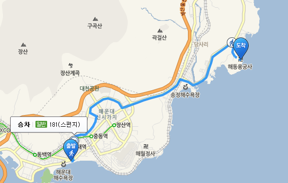 안평주유소 이미지