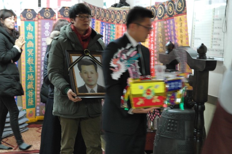 경화사 이미지