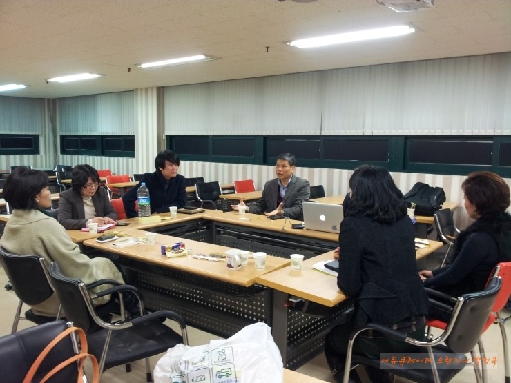 한국녹색산업개발원 이미지