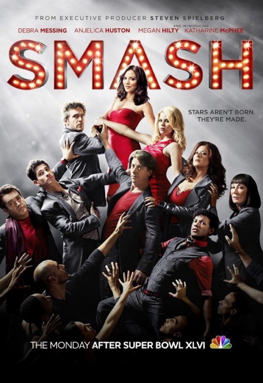 스매쉬(SMASH) 이미지