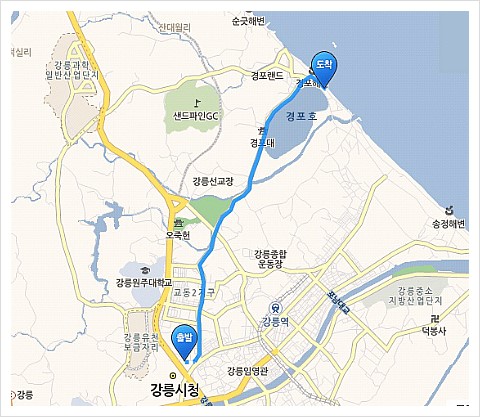터미널횟집 이미지