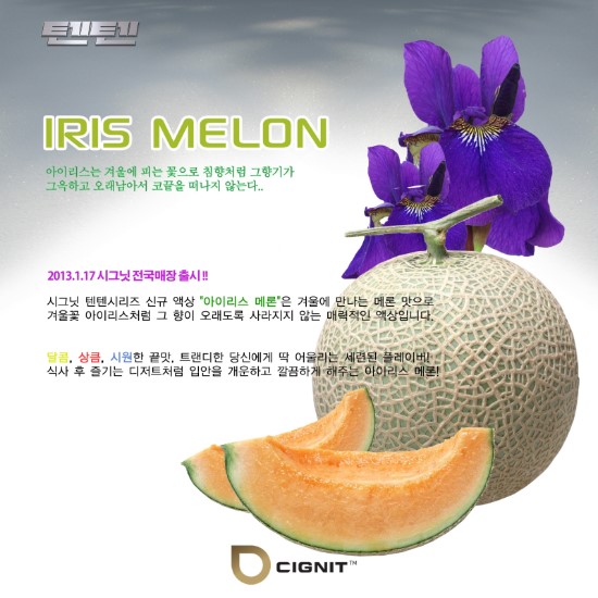 시그닛안양 이미지