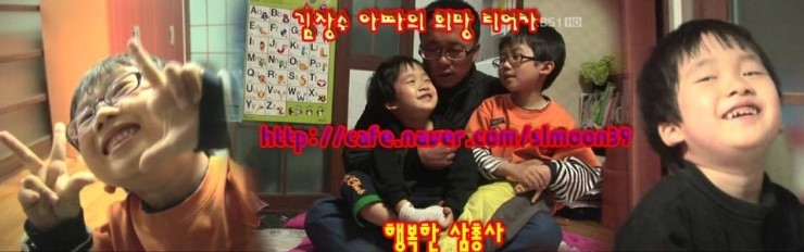 대천원조맛김 이미지