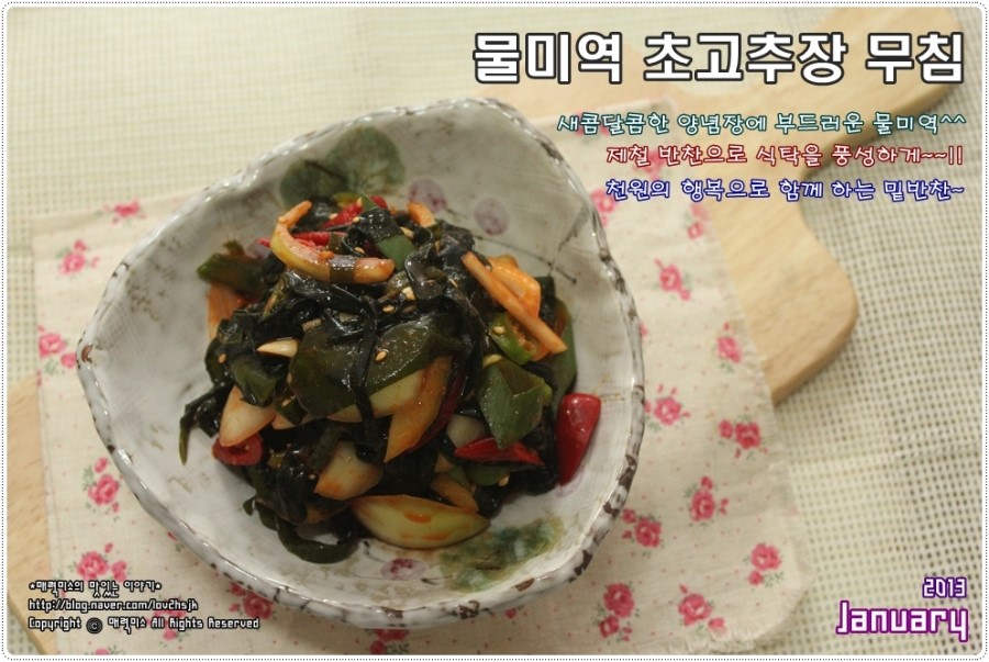 천**물(주) 이미지