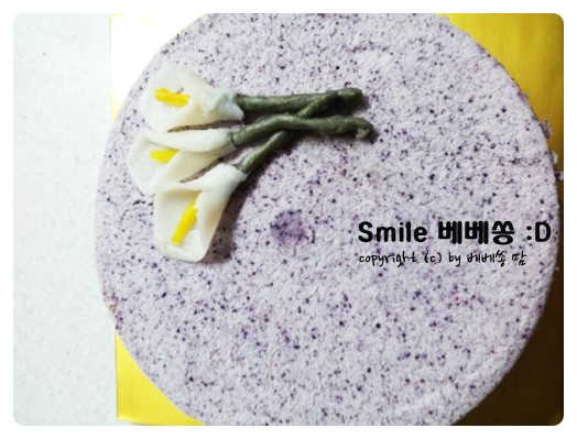 쏭떡 이미지