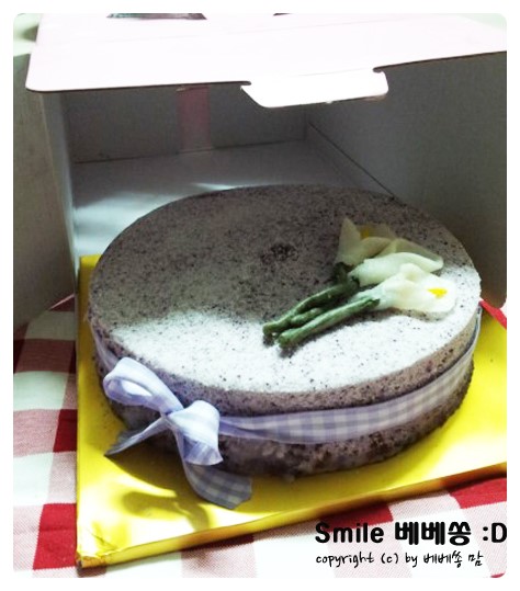 쏭떡 이미지