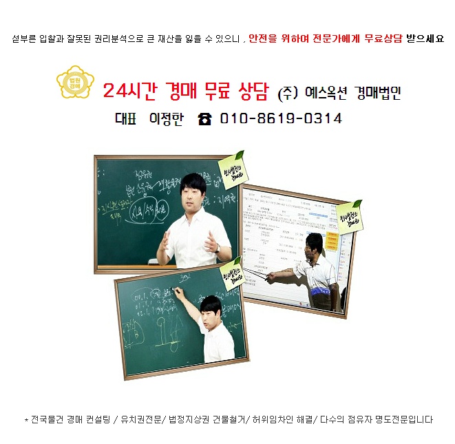 경수대로883번길 이미지