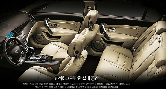 케이렌트카 이미지