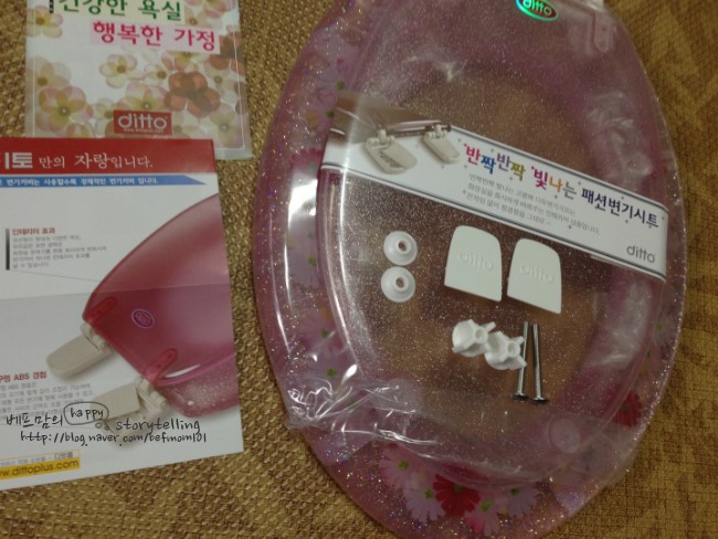 패션프러스 이미지