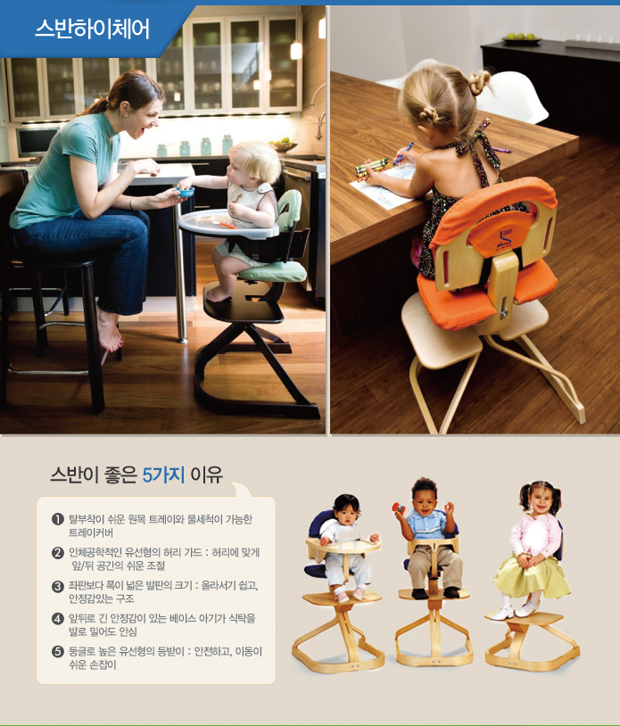리더팩 이미지