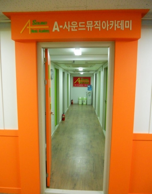 에이사운드 이미지