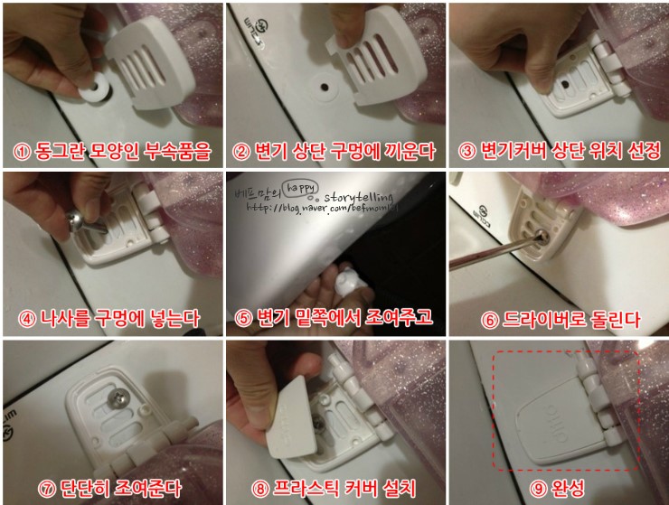 더프러스 이미지