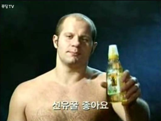 형선유 이미지