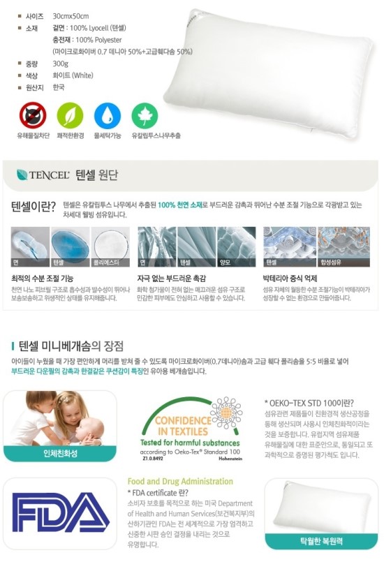 집앤친구 이미지