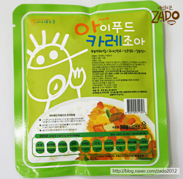 (주)뜨레봄 이미지