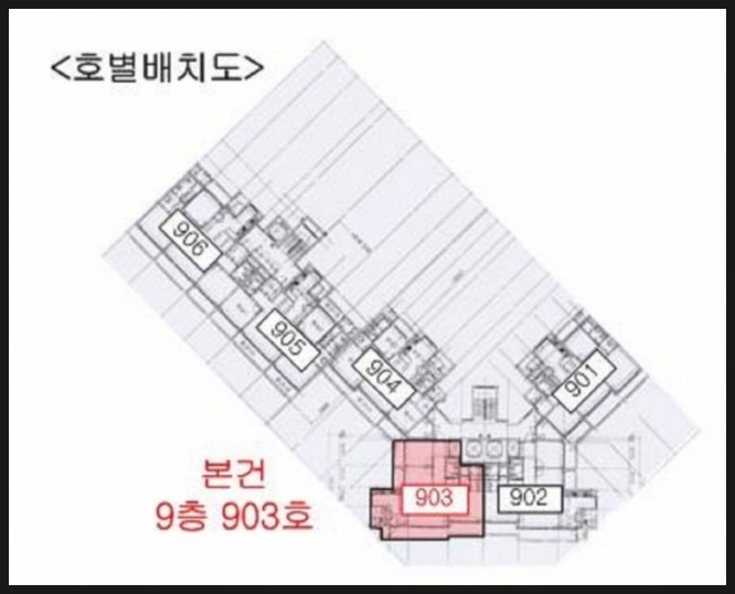 한국전력공사 양평지점 이미지