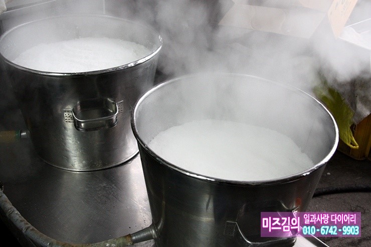 삼거리떡방앗간 이미지