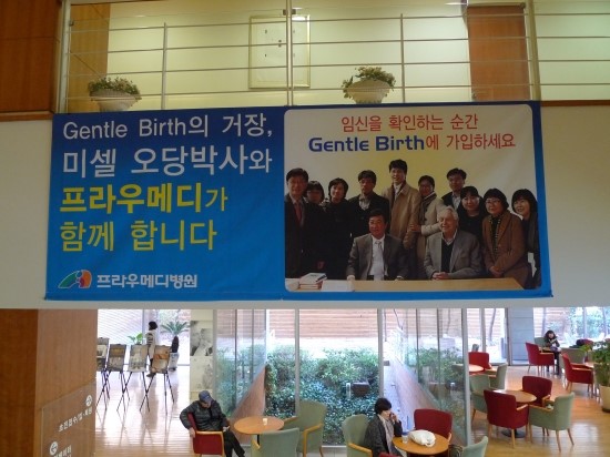 프라우커피 이미지