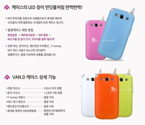 하늘S3 이미지