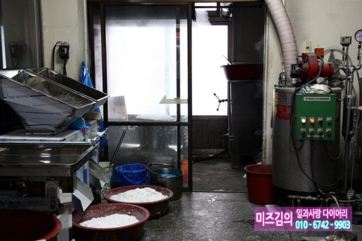 삼거리떡방앗간 이미지