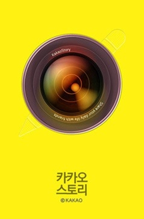 약수한의원 이미지